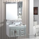 PVC Ivory Bathroom Vanity Box with Drawer