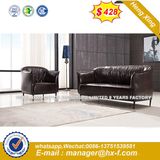 $418 Modern Sofa Furniture Office Sectional Genuine Leather Sofa (HX-S296)