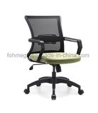 Swivel Modern Computer Office Mesh Chair for Sale
