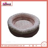 3 Colors Warm Pet Bed (Pink)