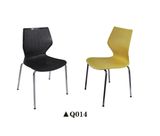 Modern Leisure Chair Durable Plastic Chair with Chrome Frame