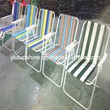 Folding Beach Spring Chair (XY-133D)