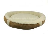 Comfortable Circular Pet Mat/Dog Bed Cat Bed (KA00107)