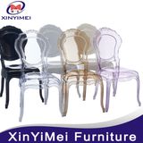 Foshan Supplier Good Quality Transparent High End Belle Epoque Chair for Wedding