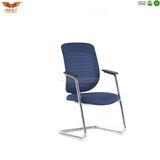 Modern Ergonomic Computer Task Vistor Mesh Chair