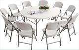 6FT/183cm High Quality Plastic Folding Round Dining Table