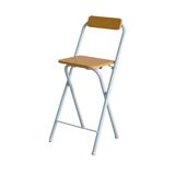 High Quality Home Furniture Bar Stool Bar Chair