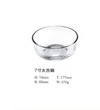 Latest Design Hot Sale High-Quality Glass Fresh Bowl Glassware with Good Price Sdy-F00895