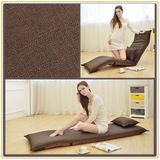 Japan and South Korea Style Lazy Floor Chair