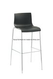Leisure Bar Stool