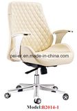 Modern Hardwood Aluminum Executive Office Leather Chair (PE-B2014-1)