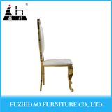Classic White Leather Cheap King Throne Chair in Stainless Steel