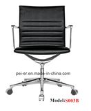 Modern Furniture Aluminium Office Leather Swivel Arm Chair (S003B)