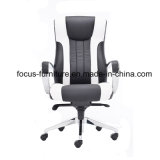 High Quality PU Executive Office Director Computer Ergonomic Chair (FS-9011)
