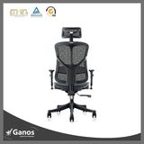 Made in China Mesh Office Computer Chair (Jns-526)