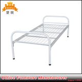 Simple Design School Furniture Metal Student Kids Bed