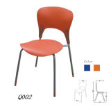 New Model Furniture Living Room Banquet Hall Chairs Plastic Chairs