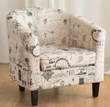 Chinese Antique Furniture Arm Sofa