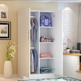 Customizable Simple 2 Doors Wardrobe