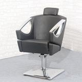 Styling Chair with Headrest Barber Styling Chair Hairdressing Chair