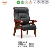 Office Furniture Wooden Visitor Chair (D-303)