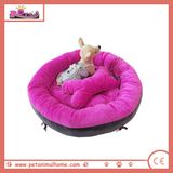 Warm Pet Bed in 3 Colors (Purple)