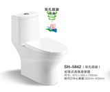 Bathroom Sanitary Ware One Piece Water Closet Siphonic Closet (NJ-5842)