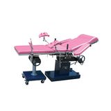 Operating Table (MANUAL OBSTETRIC TABLE ECOG032)