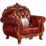 Classic Leather Sofa for Living Room Furniture