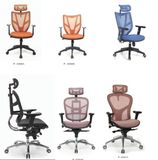 Ergonomic Design Adjustable Executive Computer Doctor Office Chair