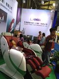 2017 Hengde New Advanced Zero Gravity SL-Track Massage Chair