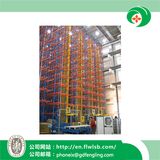 Asrs Pallet Rack System for Warehouse Storage with Ce Approval