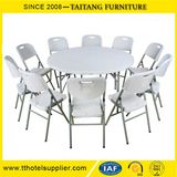 Strong and Light Weight Plastic Outdoor Folding Table