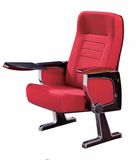 Modern Style Fabric and Metal Hall Chair Rx-337