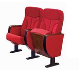 High Quality Wooden Seat Cover Meeting Chair (RX-319)