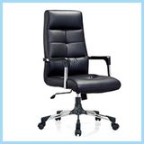 Multi-Functional Black Leather Chair Computer Office Furniture Swivel Chair (WH-OC024)