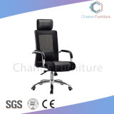 High Grade Black Mesh Swivel Chair (CAS-EC1886)