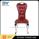 Modern Furniture Banquet Red Leather Sofa Chair Ghost Chair