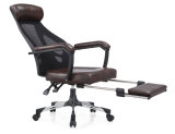 High End Leather Mesh Executive Swivel Adjustable Office Chair