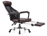 High End Leather Mesh Executive Swivel Adjustable Office Chair