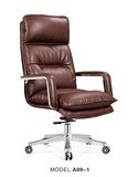 Modern PU Office Executive Chair with Padded Seat