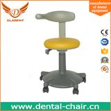 Steel PU Base Nurse Stool Dental Stool Doctor Stool