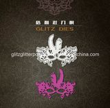 Beautiful Chinese Paper Craft for Decoration