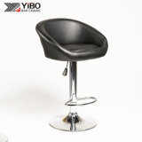 PU Leather Swivel Bar Stool High Chair with Footrest