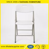 Modern Outdoor HDPE Chair Folding Furniture Steel Frame Plastic Chair Garden Use