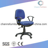 Classical Office Furniture Fabric Staff Computer Chair