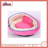 Cartoon Pet Bed in Two Colors (Pink)