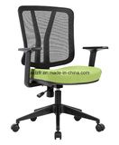 Modern Swivel Style Mesh Office Staff Chair (X-855B)