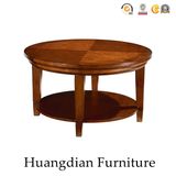 Customized Brown Accent Wooden Coffee Table (HD100)