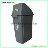 58 L Office Store Home Indoor Public Waste Bin